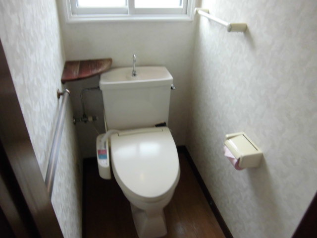 Toilet. Toilet!