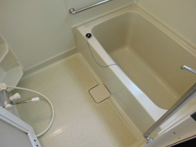 Bath. Bathroom is!