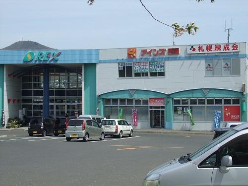 Supermarket. Walk up to Hokuren shop REX 6 minutes