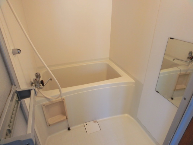Bath. Comforting environment!