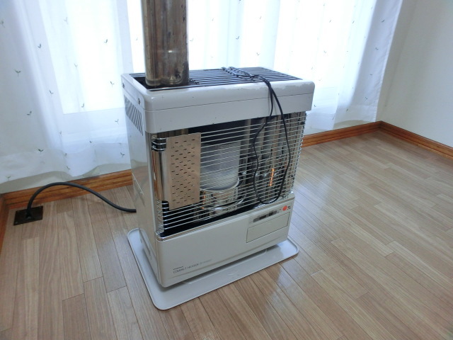 Other Equipment. Kerosene chimney stove!
