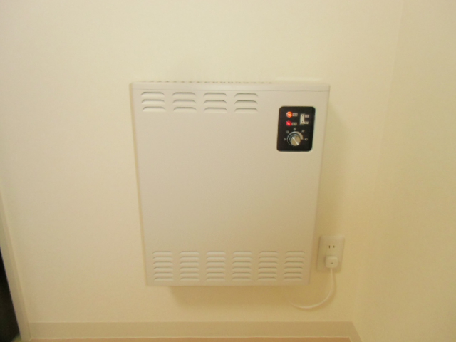 Other Equipment. The Western-style rooms come with a panel heater!