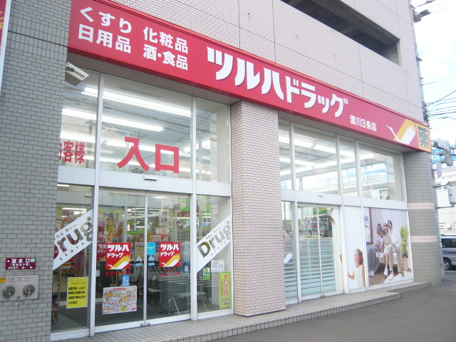 Dorakkusutoa. Tsuruha drag Sumikawa Article 3 shop 218m until (drugstore)
