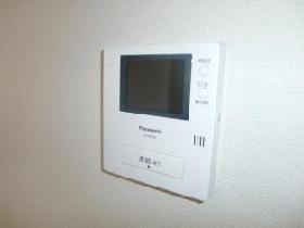 Security. Intercom