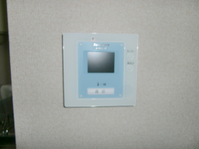 Other Equipment. Monitor Hong