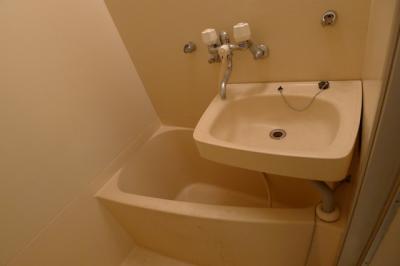 Bath