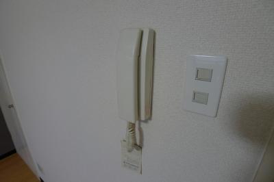Other Equipment