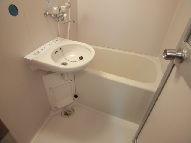 Bath. Also have a wash basin space.