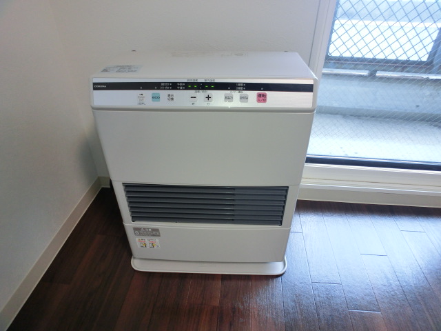 Other Equipment. Kerosene stove FF