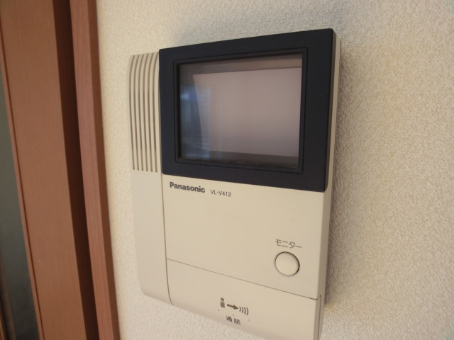 Security. TV intercom comes with!