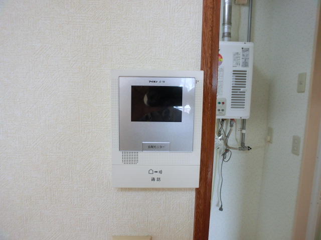 Security. With TV monitor Hong