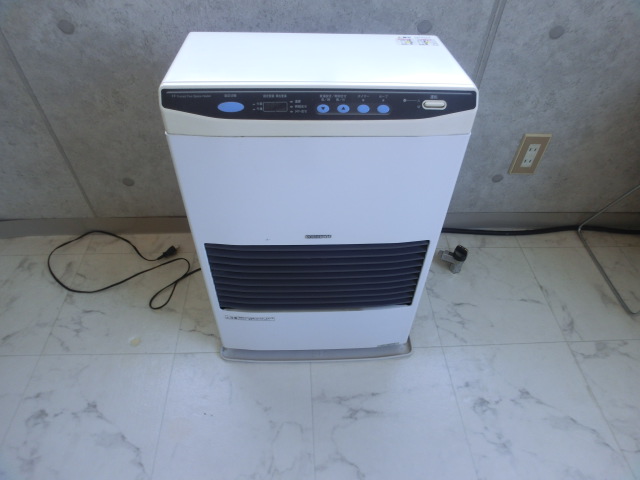 Other Equipment. With kerosene stove!