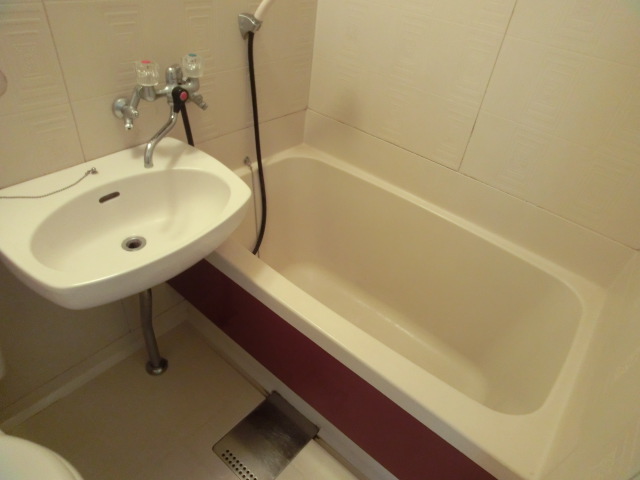 Bath. We are already cleaning!
