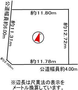 Compartment figure. Land price 1.5 million yen, Land area 155 sq m southwest, Southeast corner lot, Day good! 