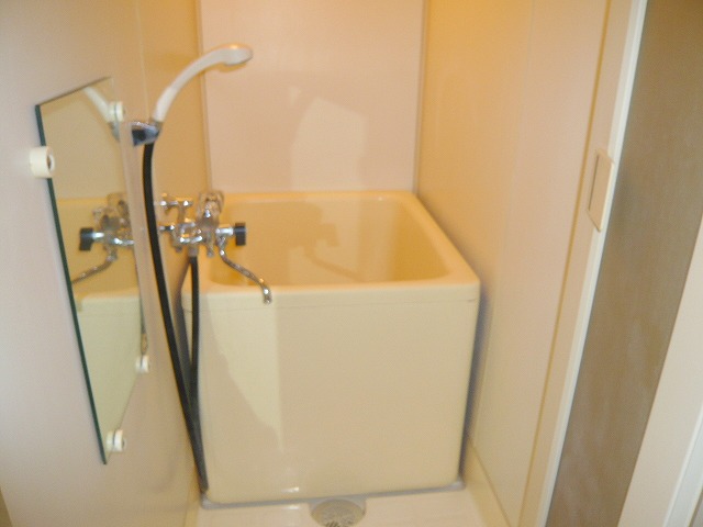 Bath