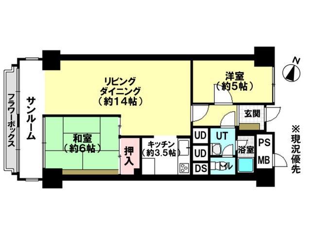 Floor plan. 2LDK, Price 3.1 million yen, Occupied area 64.07 sq m , Balcony area 1.9 sq m Floor