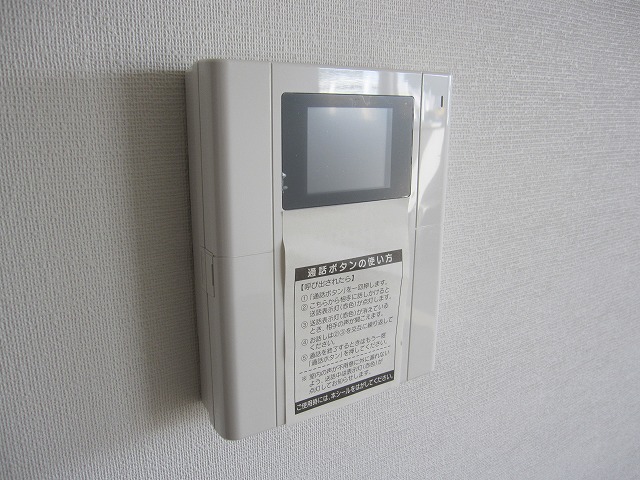 Security