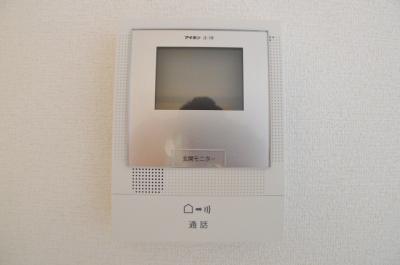 Security. TV with intercom corresponding at the time of visitors can be smoothly