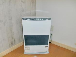 Other Equipment. Kerosene heater