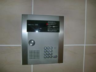 Security. auto lock