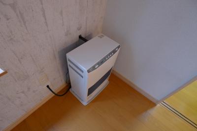 Other Equipment