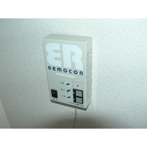 Other Equipment