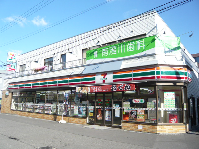 Convenience store. Eleven Sapporo Self-Defense Forces Station store up (convenience store) 85m