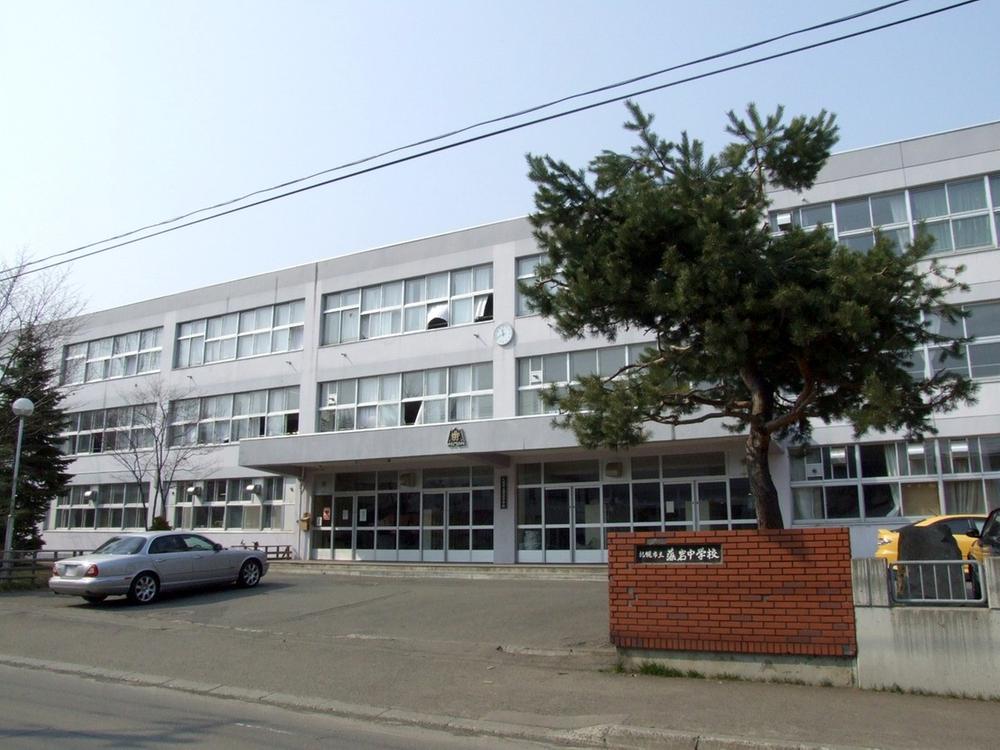 Junior high school. 717m to Sapporo Municipal Moiwa junior high school