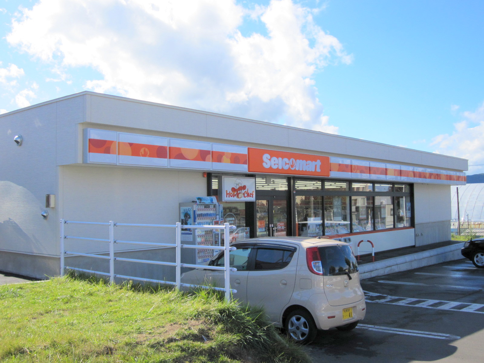 Convenience store. Seicomart Nishioka Nakamae store up (convenience store) 800m