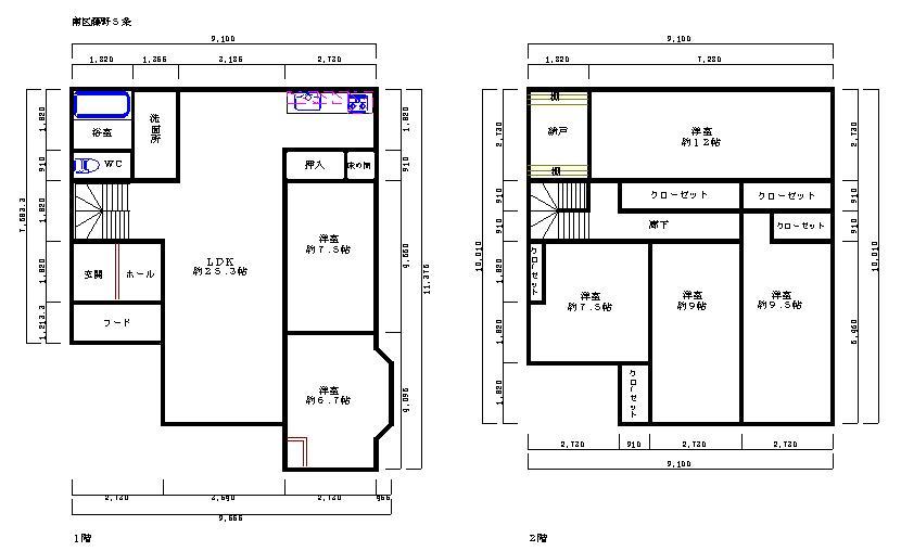 Floor plan. 13.2 million yen, 6LDK, Land area 364.62 sq m , Building area 172.03 sq m