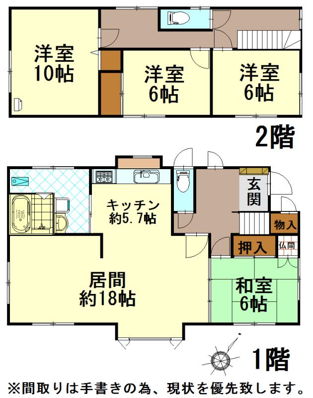 Floor plan. 15,980,000 yen, 4LDK, Land area 214.1 sq m , Building area 126.69 sq m