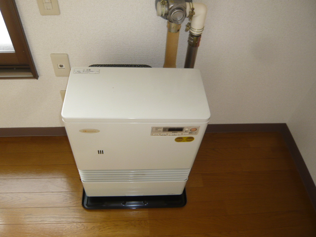 Other Equipment. It is with stove.