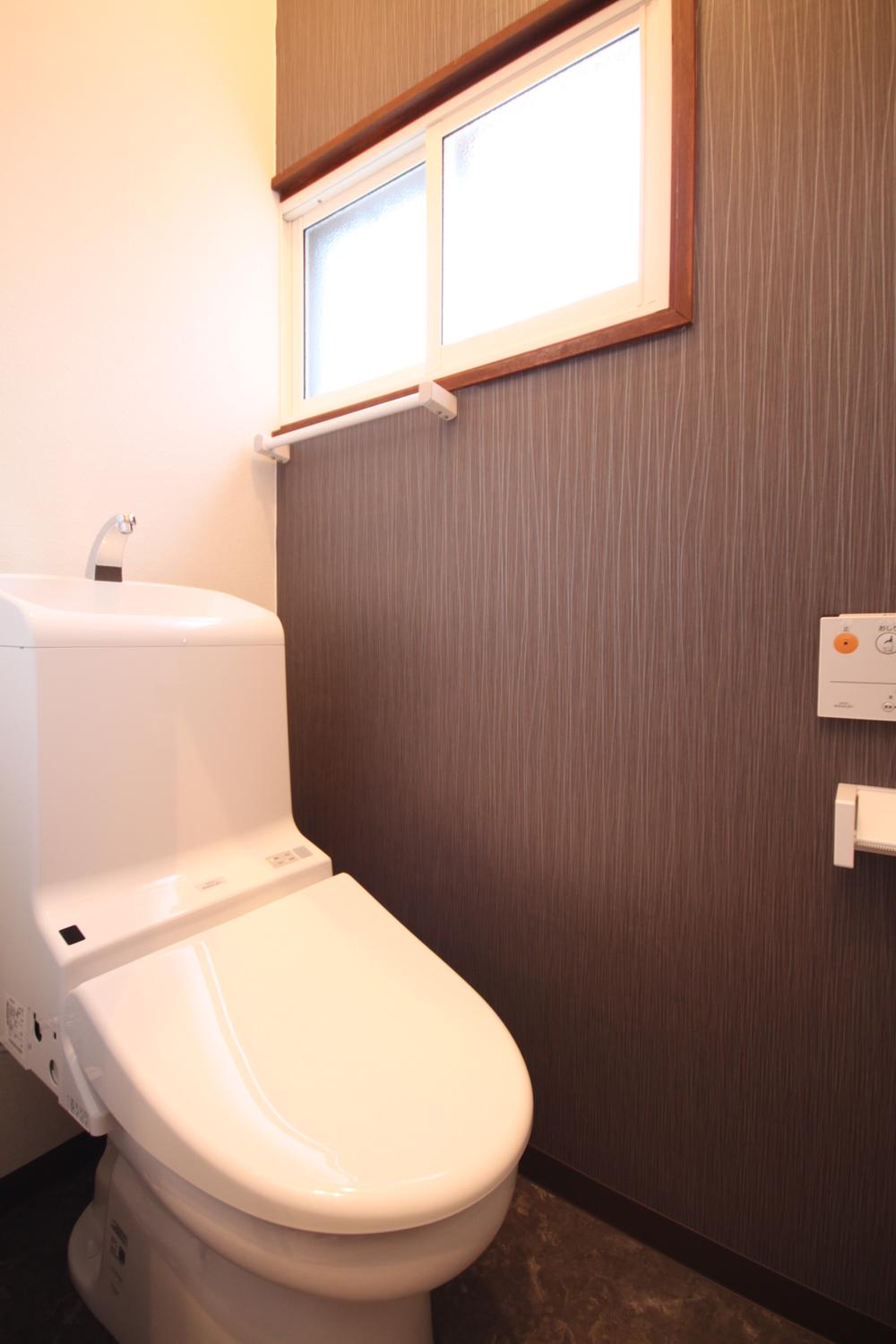 Toilet.  ☆ Flush toilet toilet with bidet [Brand new]  ☆ 