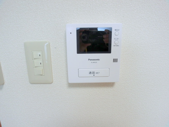 Other Equipment. Since the TV that with intercom is safe.