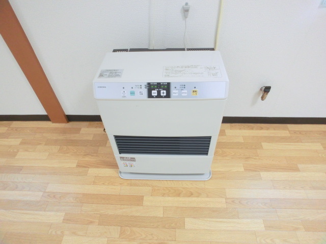 Other Equipment. It is also equipped with kerosene stove.