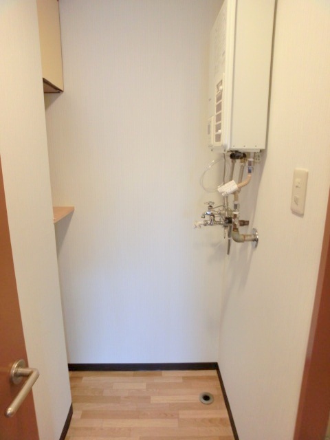 Other Equipment. I'm glad the room of washing drainage.