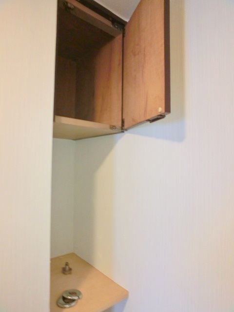 Receipt. Also a little storage in the space of a washing machine.