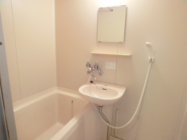 Bath. Comforting environment.