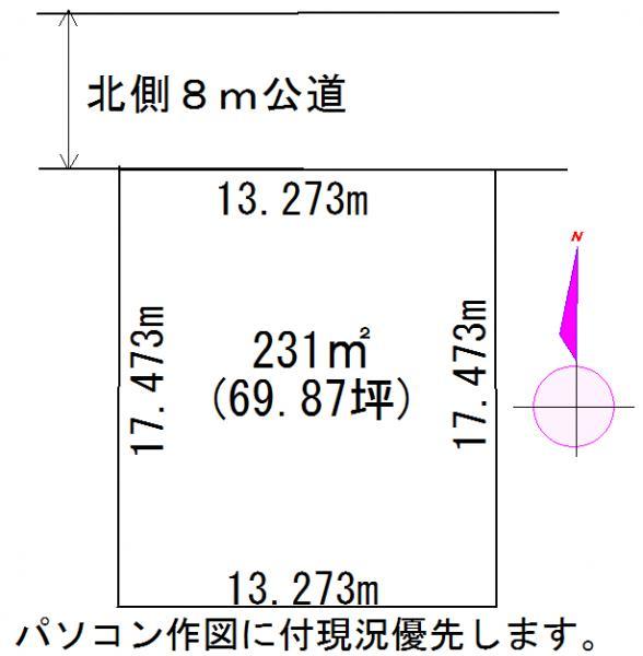 Compartment figure. Land price 1,000,000 yen, Land area 231 sq m