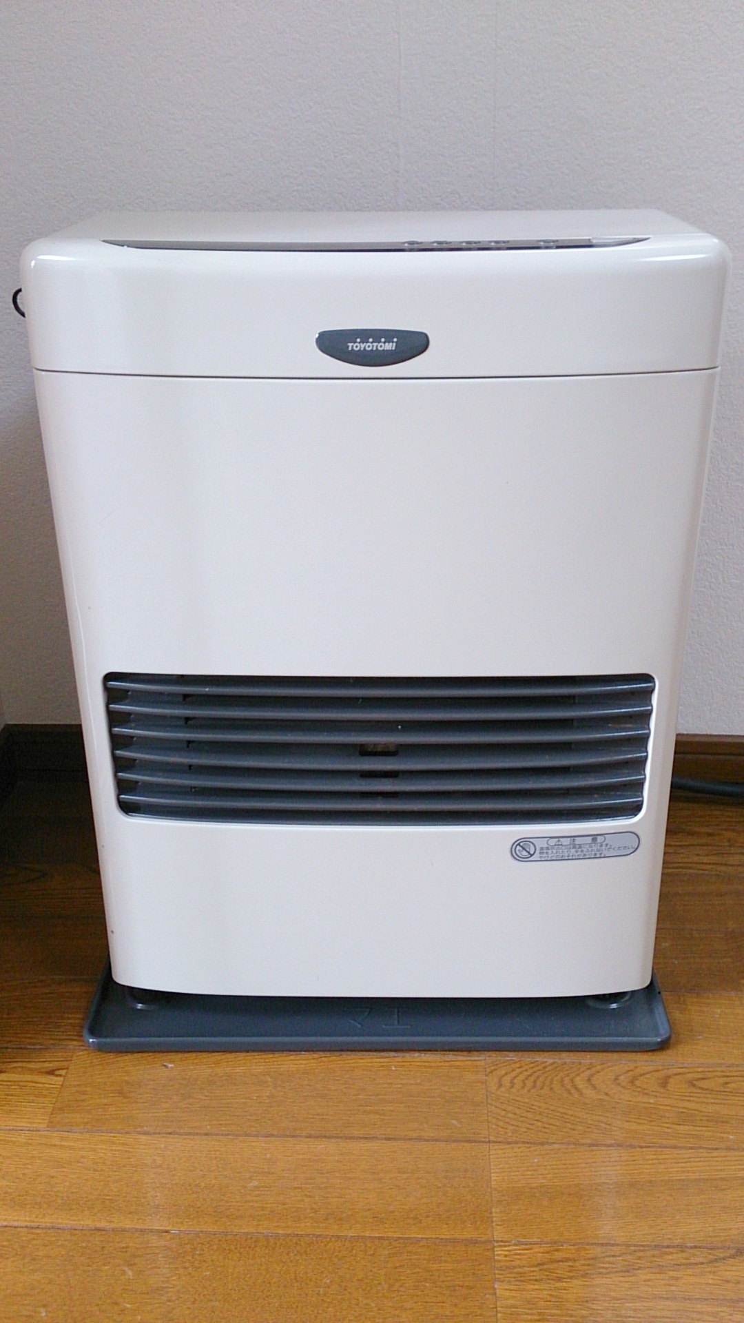 Other Equipment