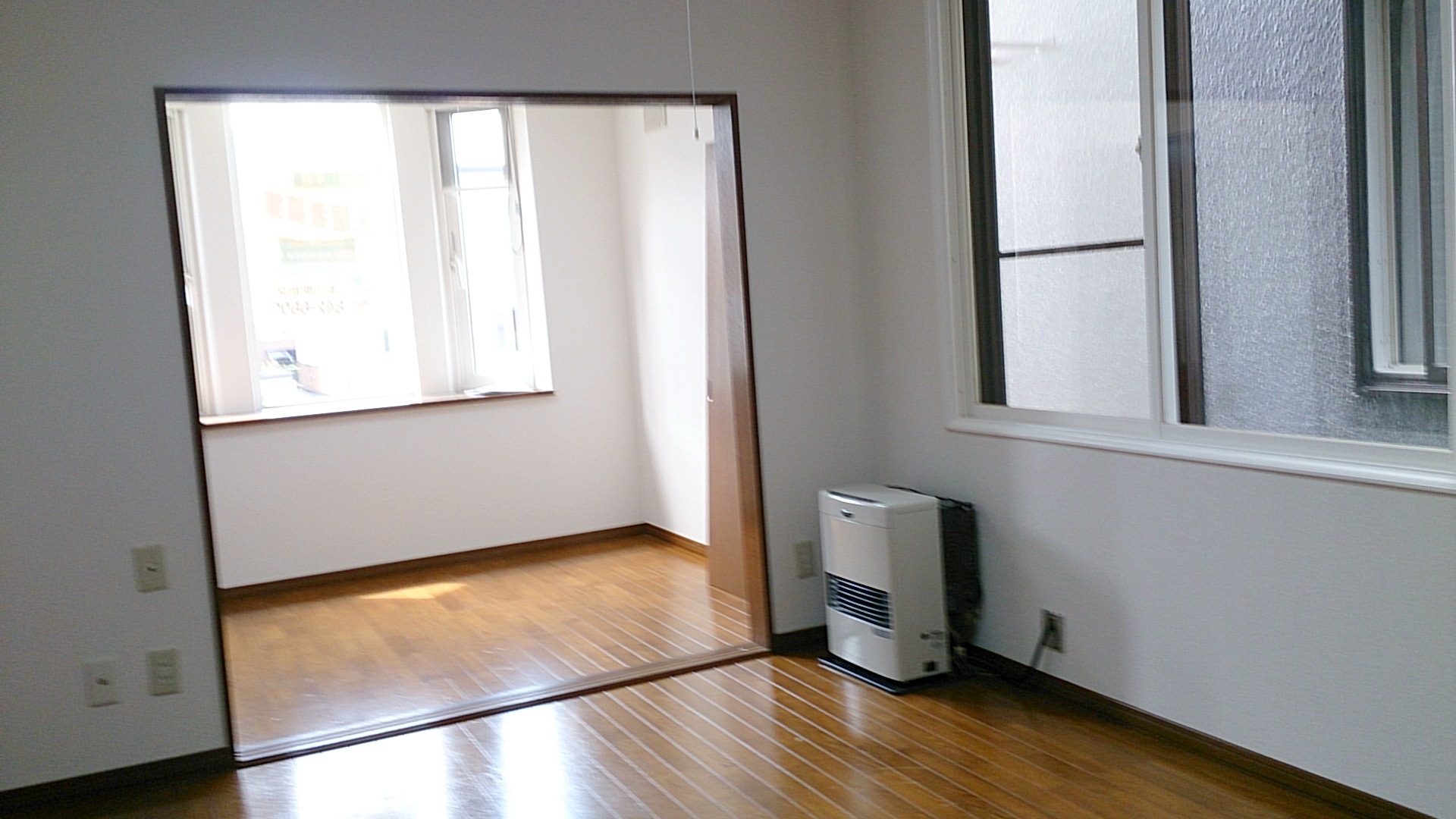 Living and room