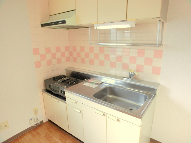 Kitchen. There is also housed in the above