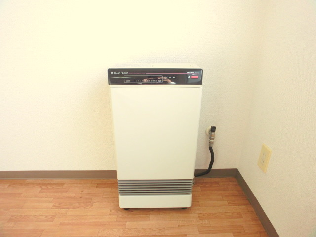 Other Equipment. There was also the winter