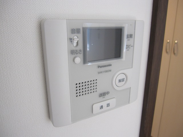 Security
