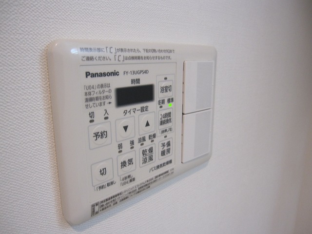 Other Equipment
