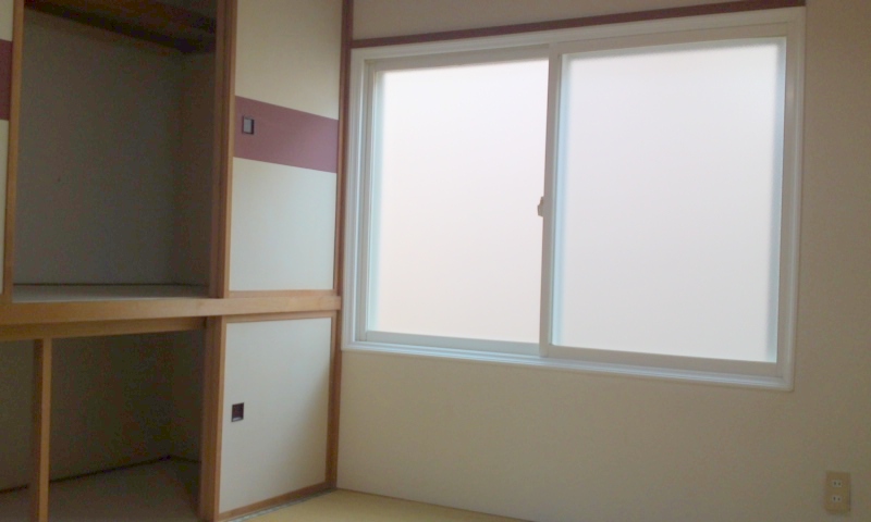 Other room space. Japanese style room