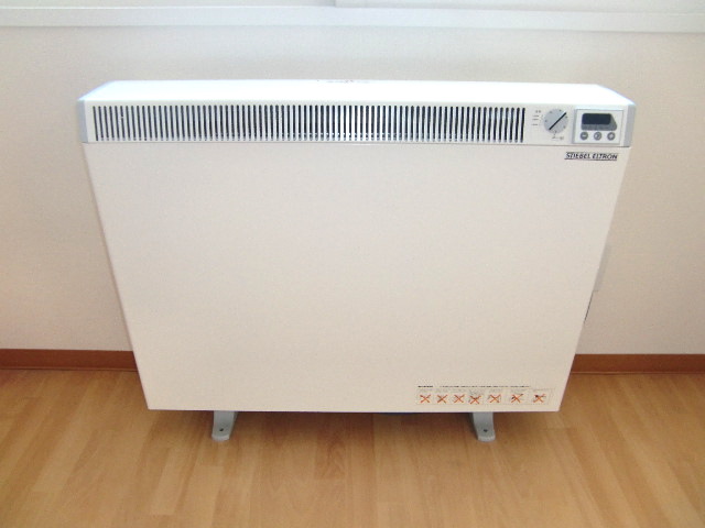 Other Equipment. Thermal storage heaters