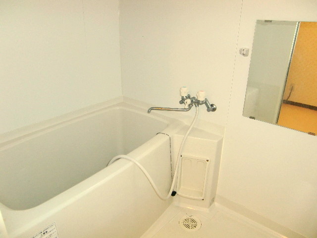 Bath. Bath