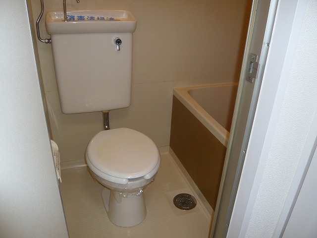 Toilet. Unit type is. 