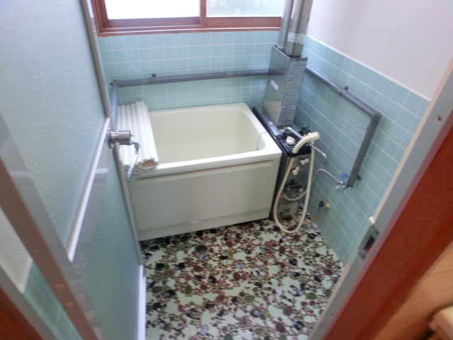 Bath. It is a healing space.